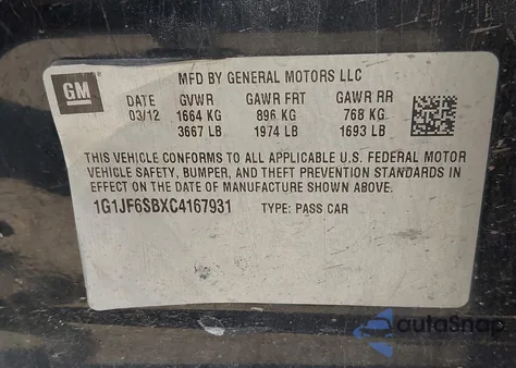 2012 Chevrolet Sonic 1Lz из США, поврежденный, VIN 1G1JF6SBXC4167931